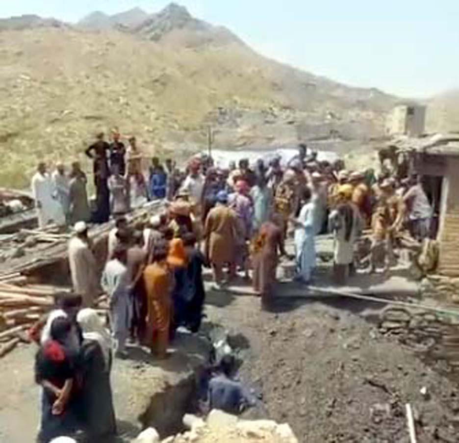 شاہرگ کوئلہ کان