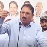 جنید اکبر