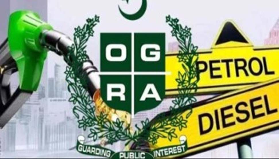 پیٹرول ڈیزل