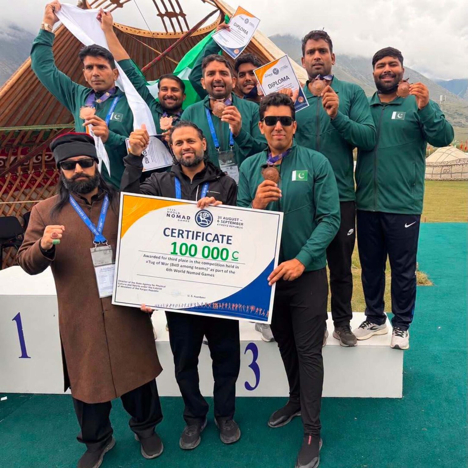 ورلڈ نومیڈ گیمز