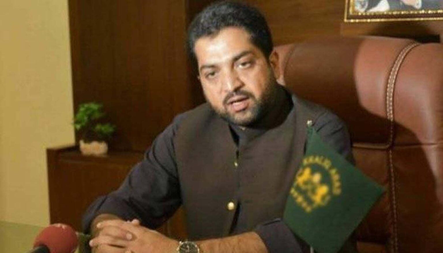 ضیا لانگو