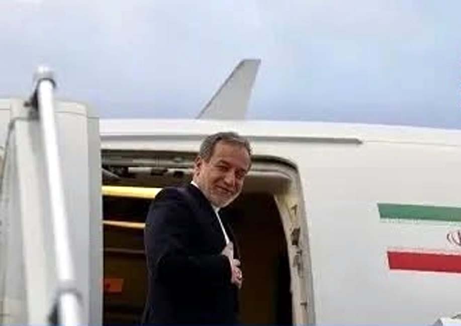 ایرانی وفد کو فوری طور پر امریکا چھوڑنے کا حکم