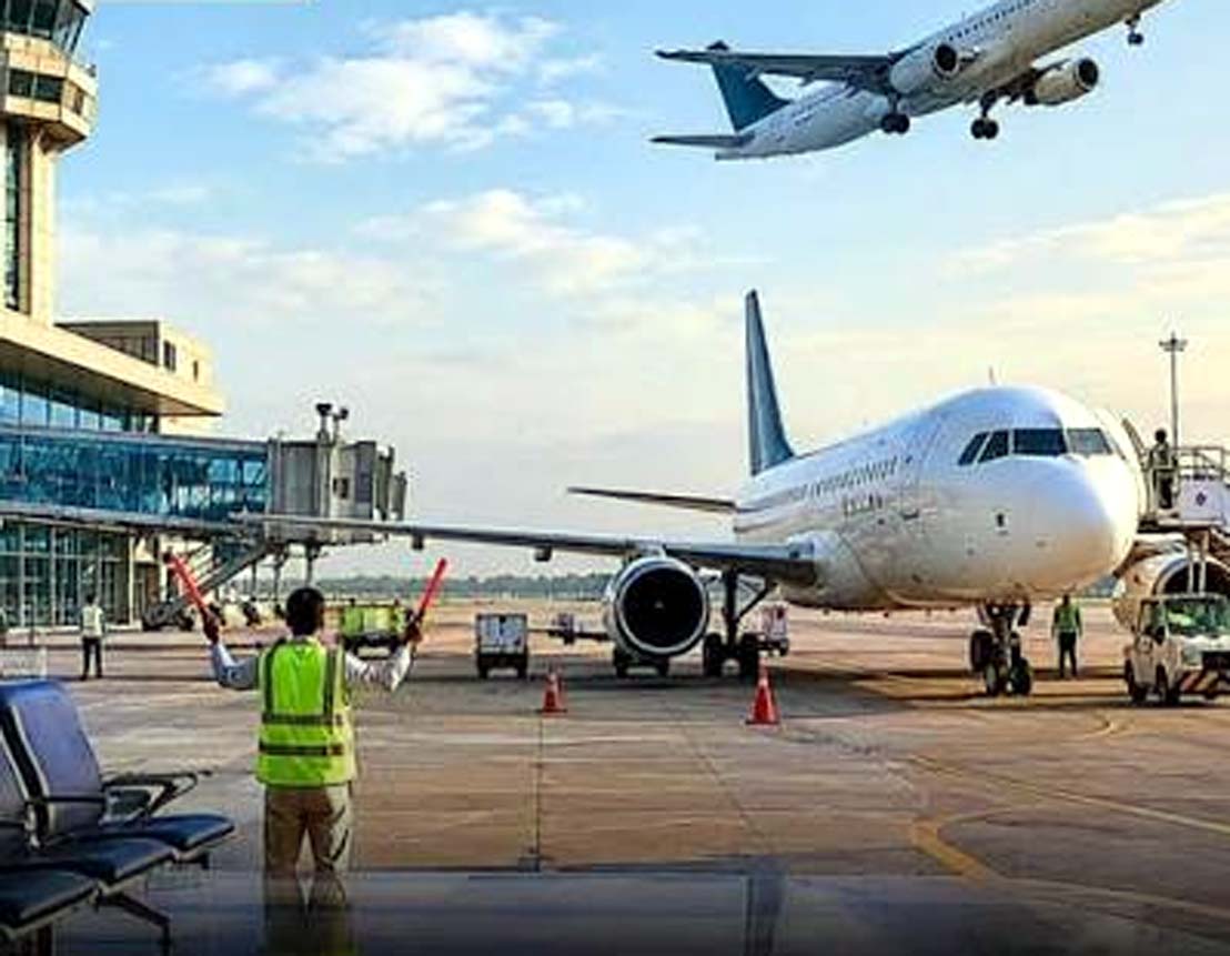 پاکستان ایئر پورٹ