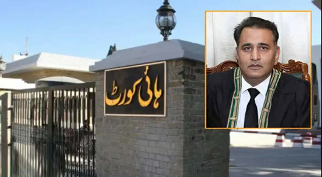 مانگی ڈیم سانحہ، تحقیقاتی کمیشن