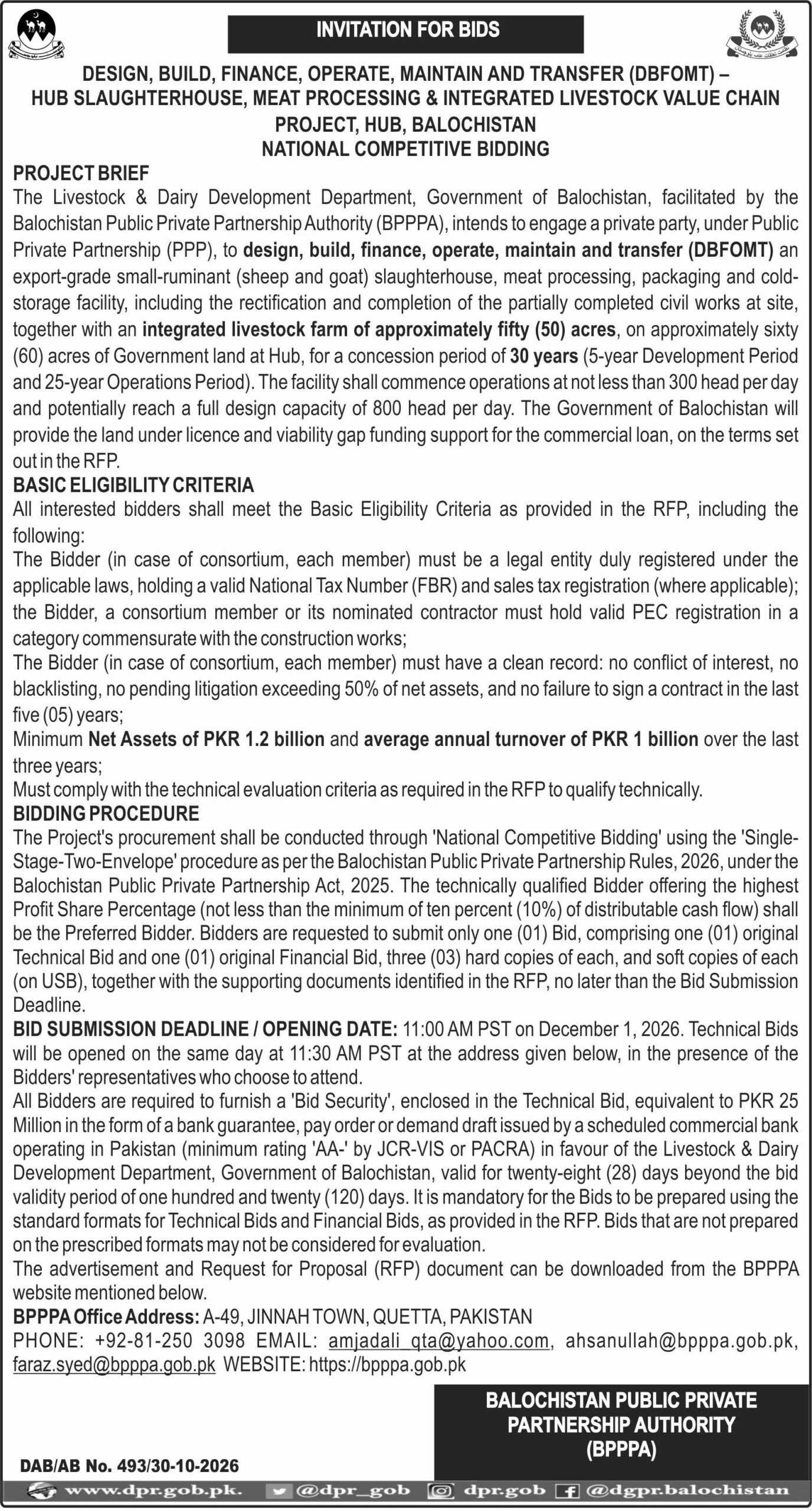 Balochistan Public Private Partnership Authority BPPPA (Invation for Bids)