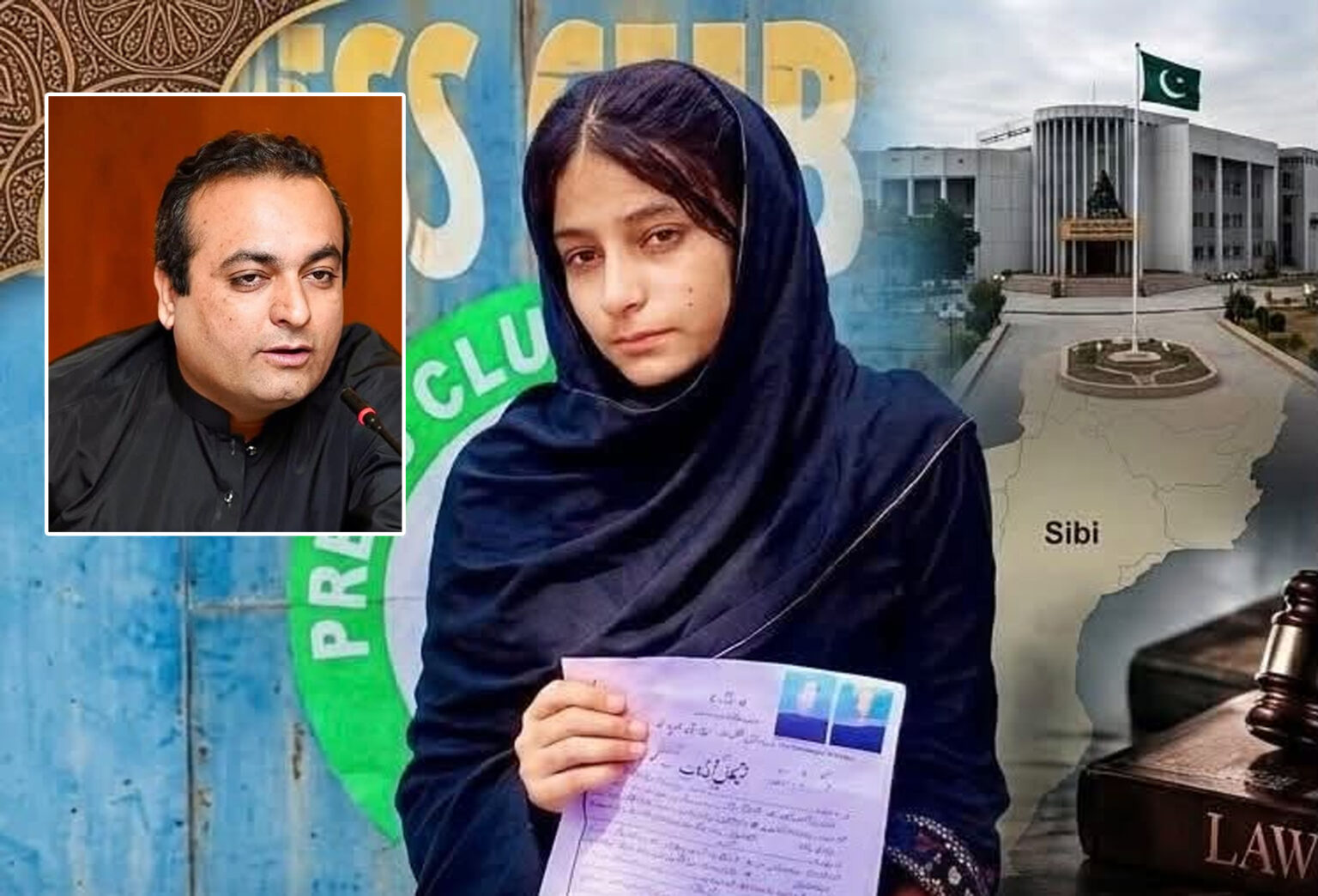 رکن بلوچستان اسمبلی روی کمار پہوجا