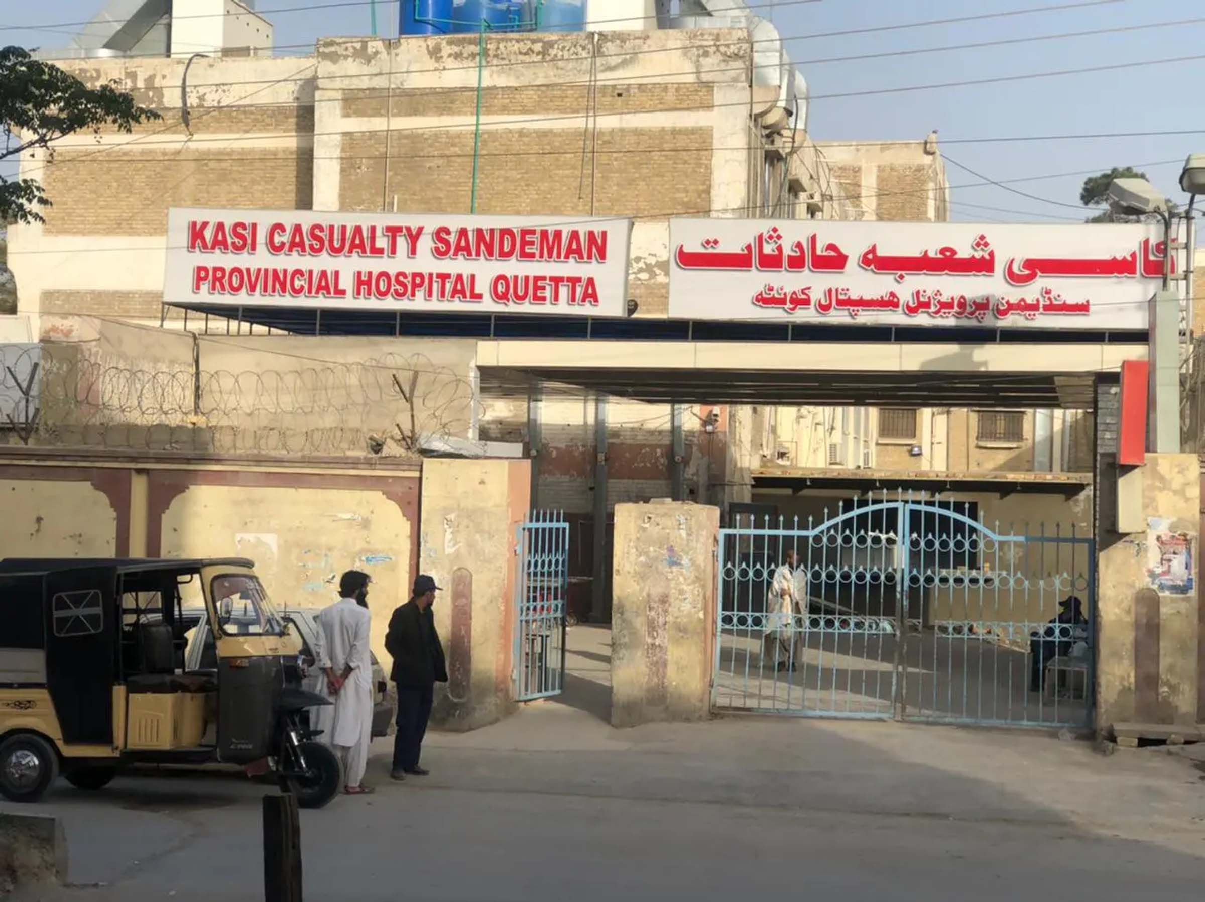 بلوچستان میں ٹیکس وصولوں کیخلاف ڈاکٹروں کا ہڑتال کا اعلان، سرکاری اسپتالوں میں او پی ڈیز کا بائیکاٹ ہوگا