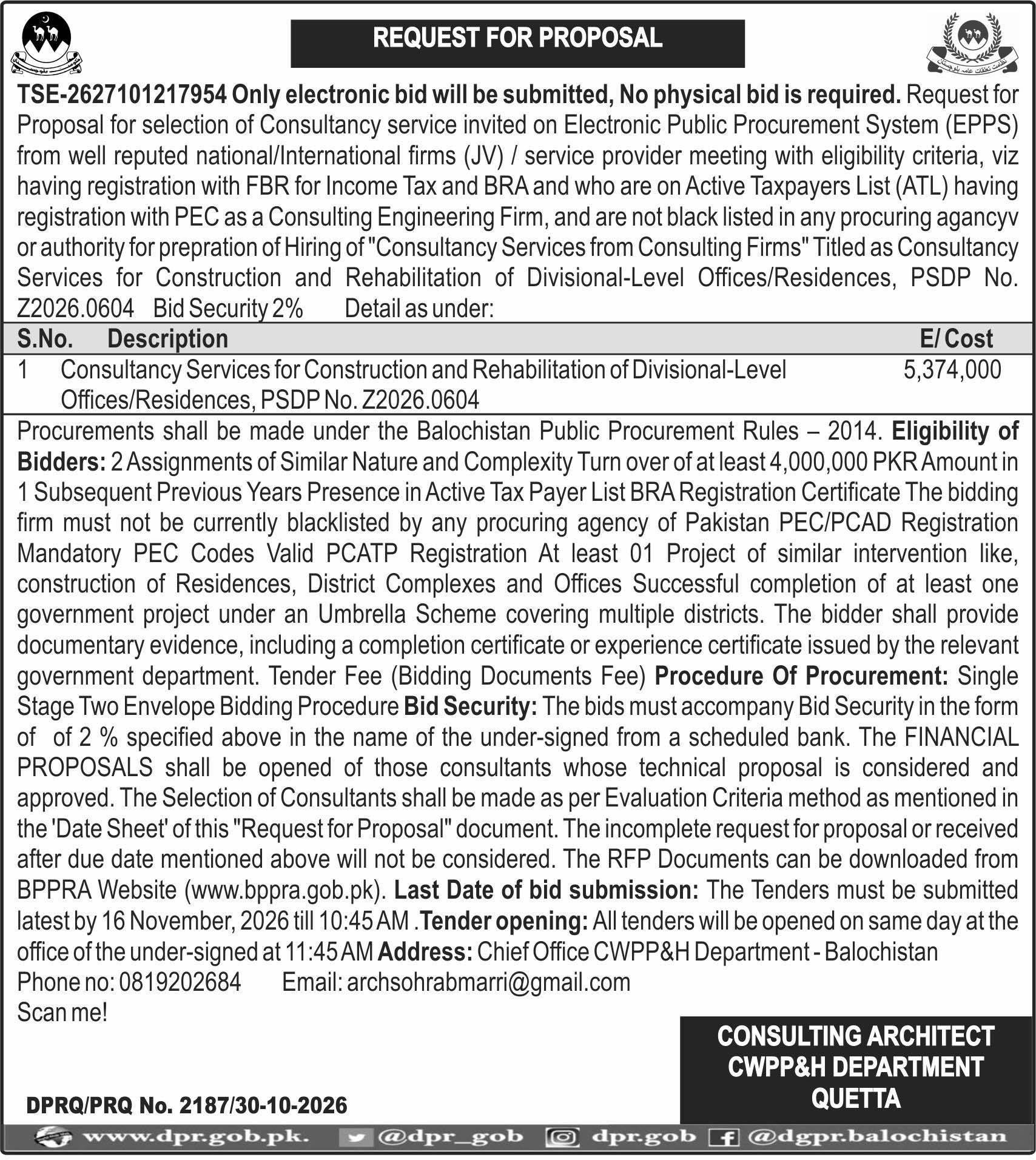Consulting Architect CWPP&H Department Quetta (Request Proposal)