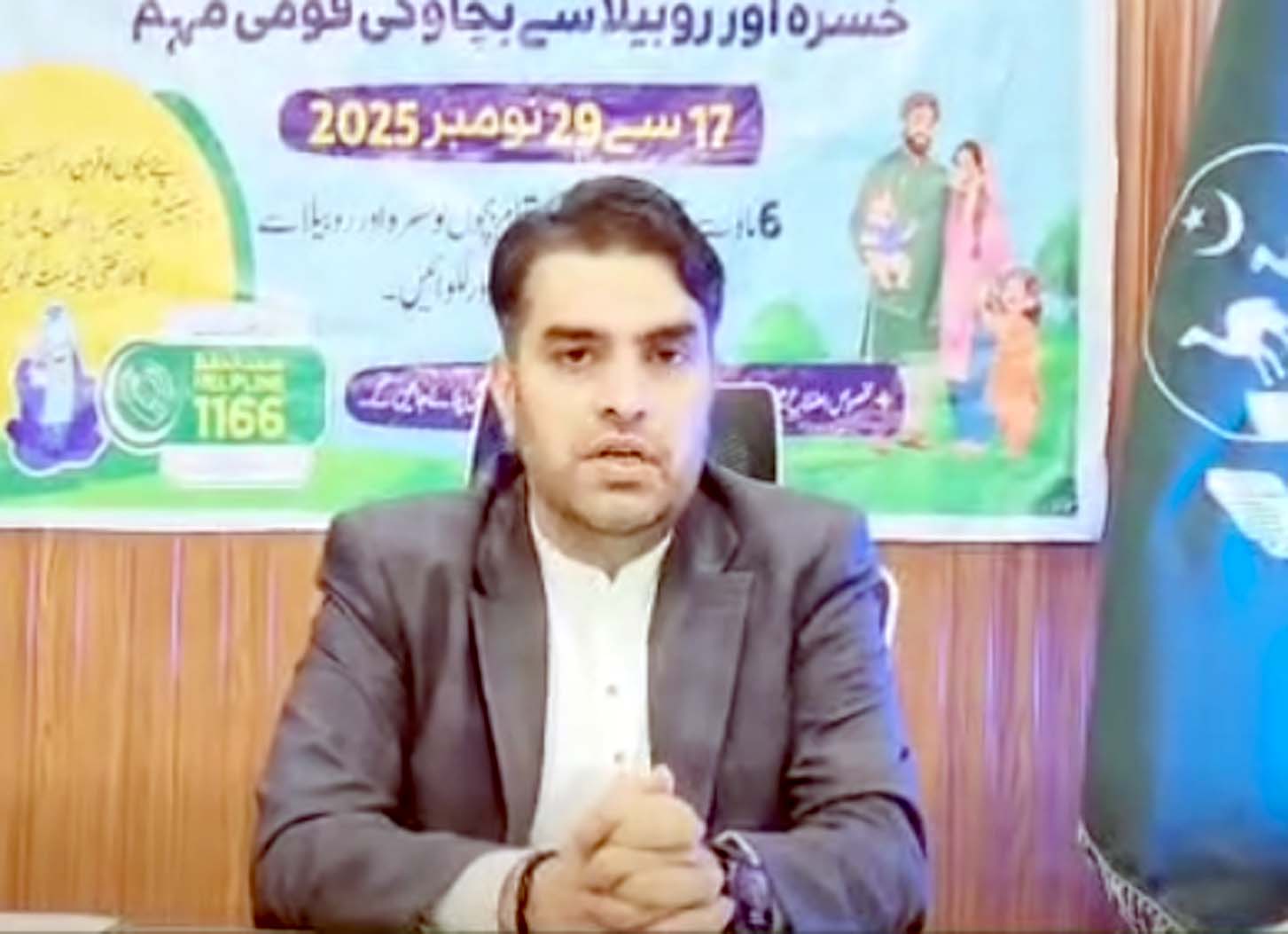 خاران ڈپٹی کمشنر منیر احمد سومرو