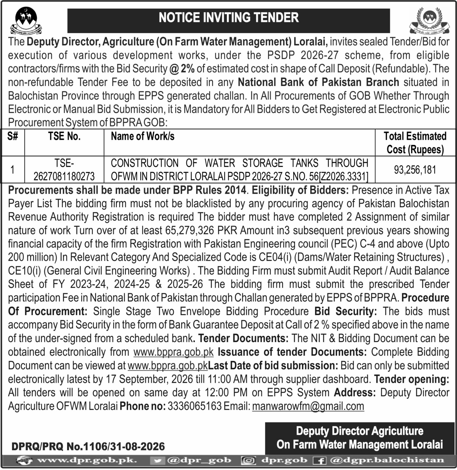 Deputy Director Agriculture On Farm Water Management Loralai ((NIT)
