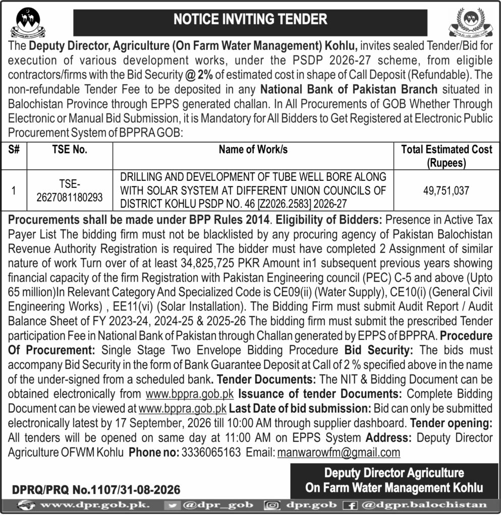 Deputy Director Agriculture On Marm Water Management Kohlu (NIT)