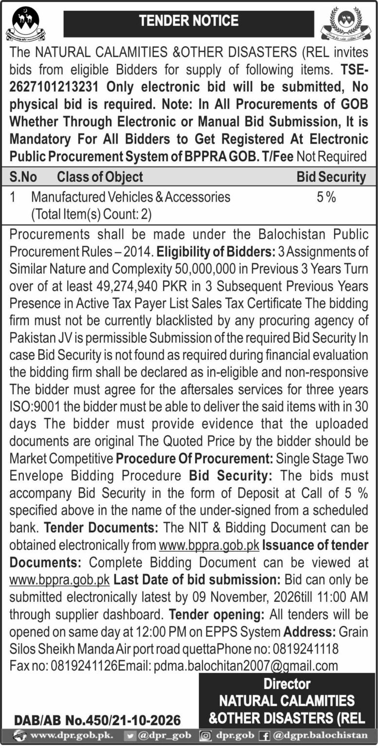 Director Natural Calamities & Others Disasters (REL) Tender Notice