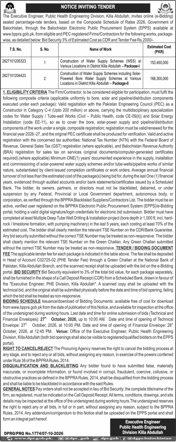 Executive Engineer Public Health Engineering Division Killa Abdullah (NIT)