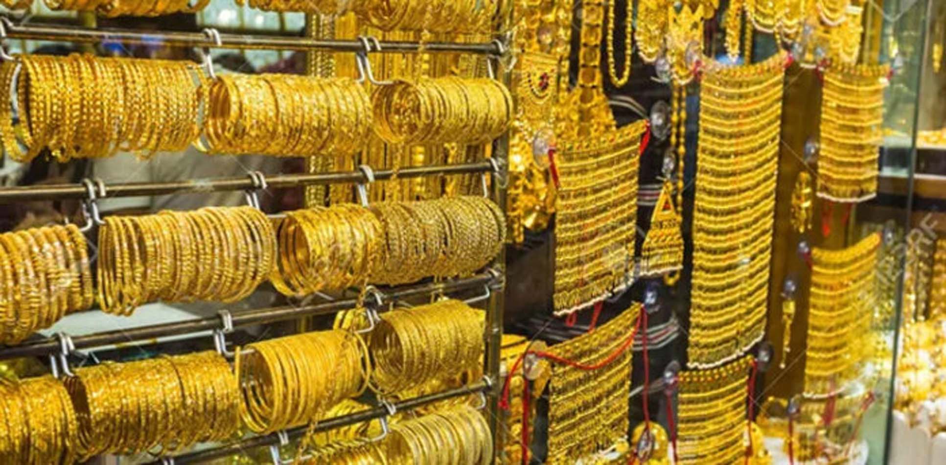 سونے کی قیمت