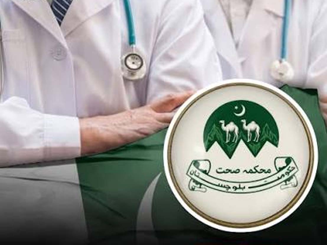 پوسٹ گریجویٹ ٹرینی ڈاکٹرز