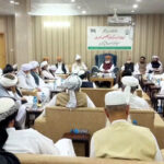جے یو آئی مرکزی مجلس شوریٰ اجلاس