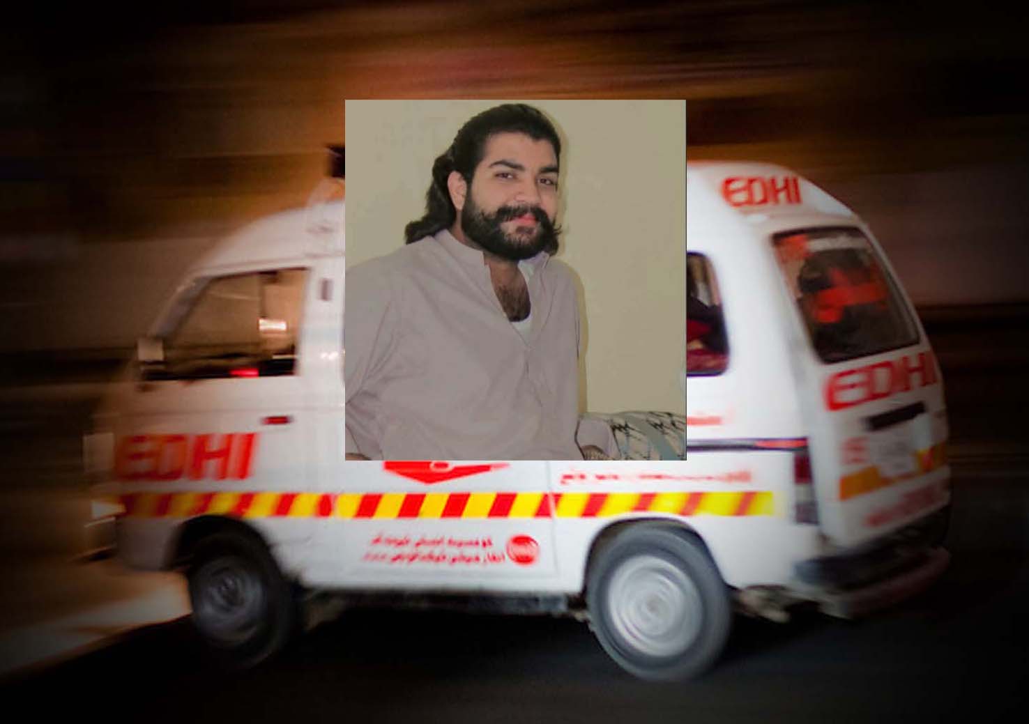 قلات فائرنگ