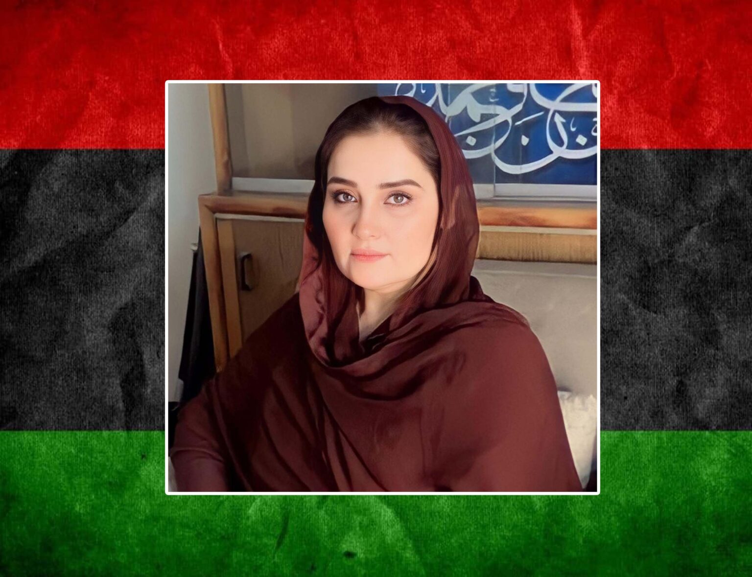 ماہ جبین جمالی