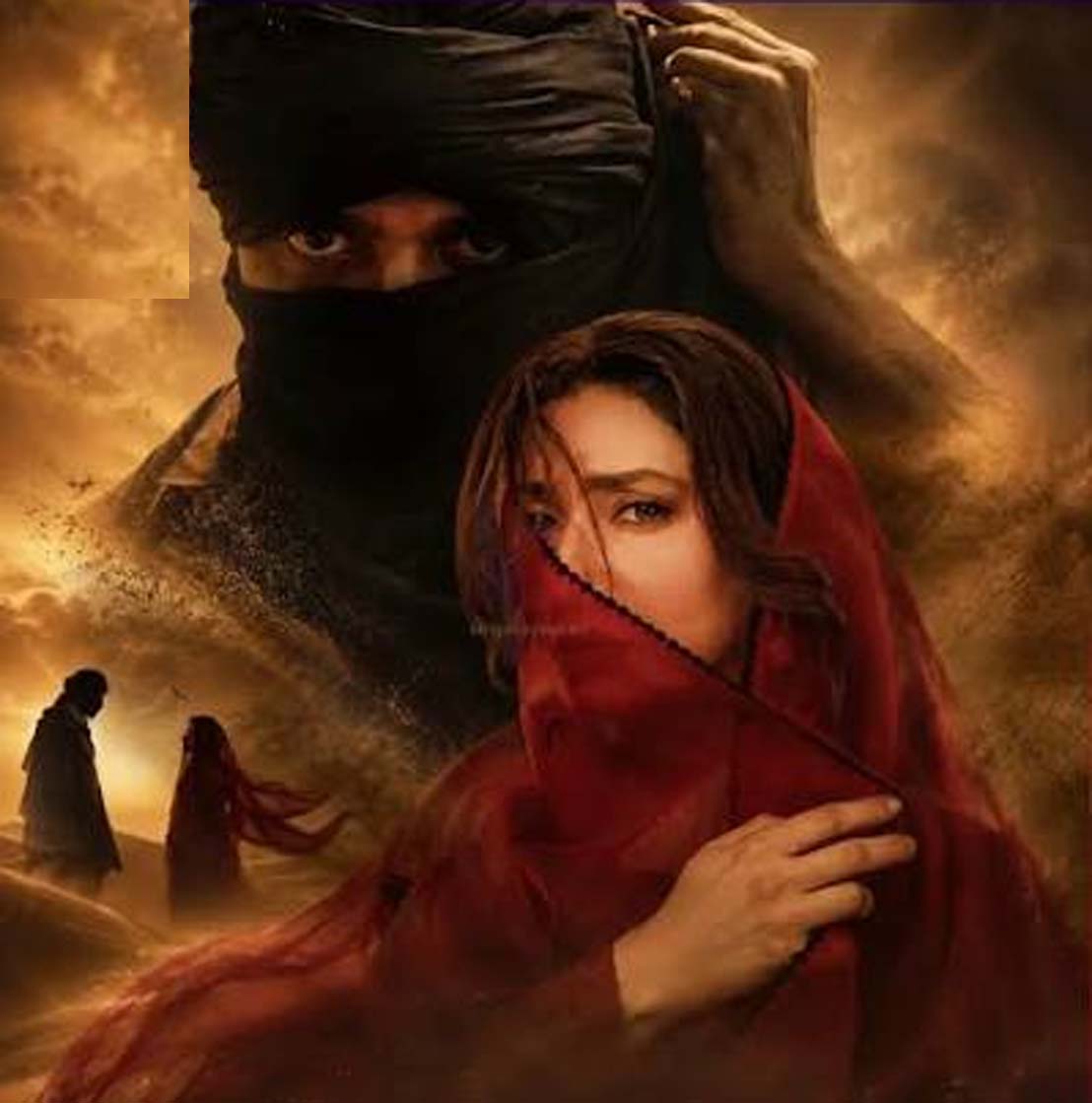 ”مٹی دے باوے“