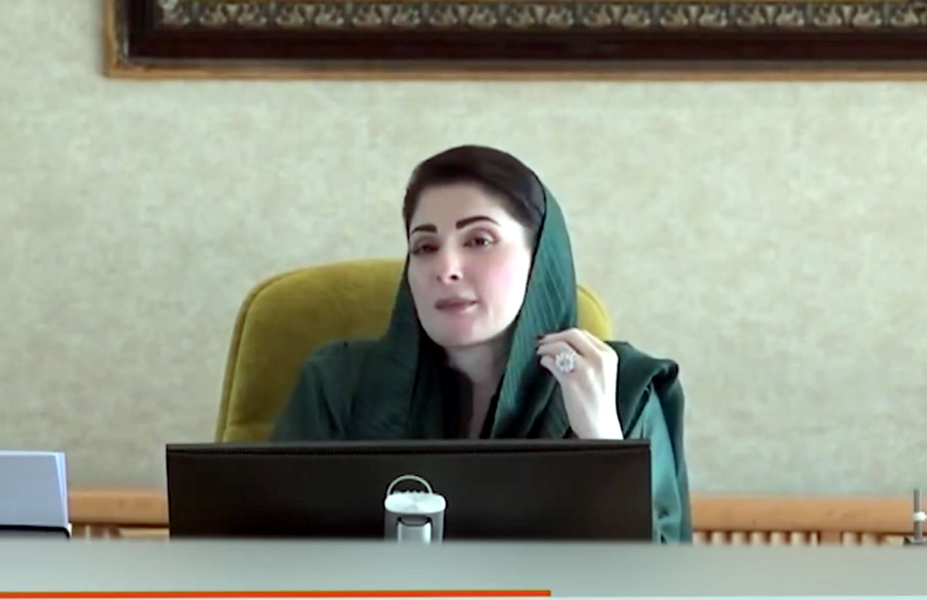 مریم نواز