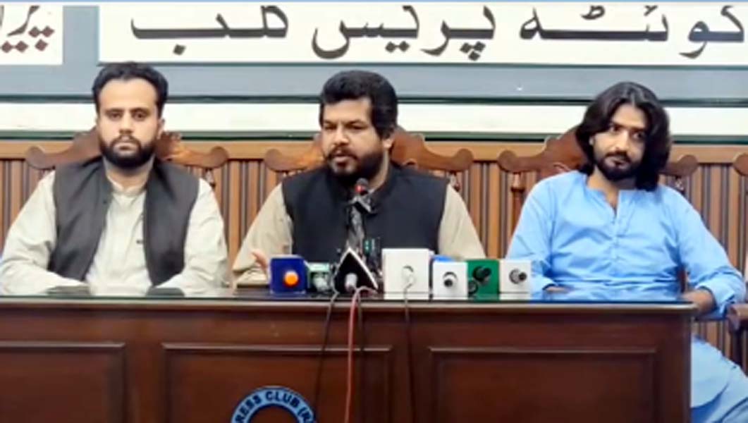 جھالاوان عوامی پینل