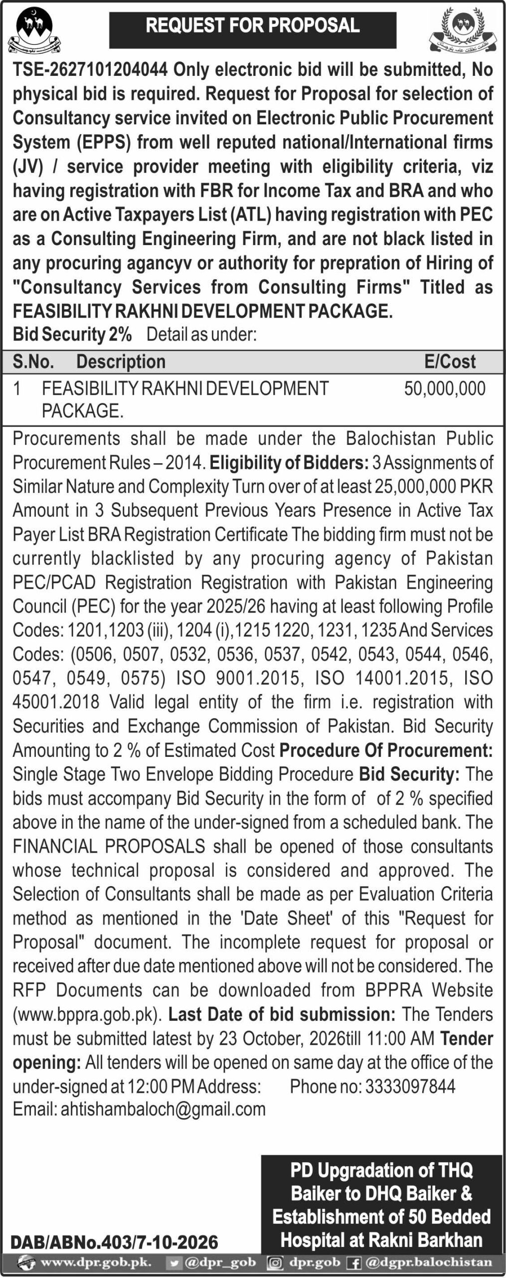 PD Upgradation of THQ Baiker to DHQ Baiker & Establishment of 50 Bedded Hsopital at Rakni Barkhan (Request for Proposal)