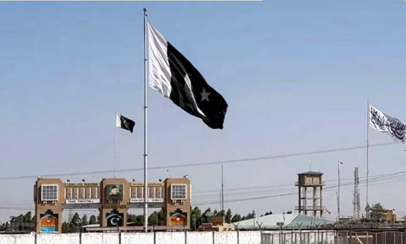 پاکستان