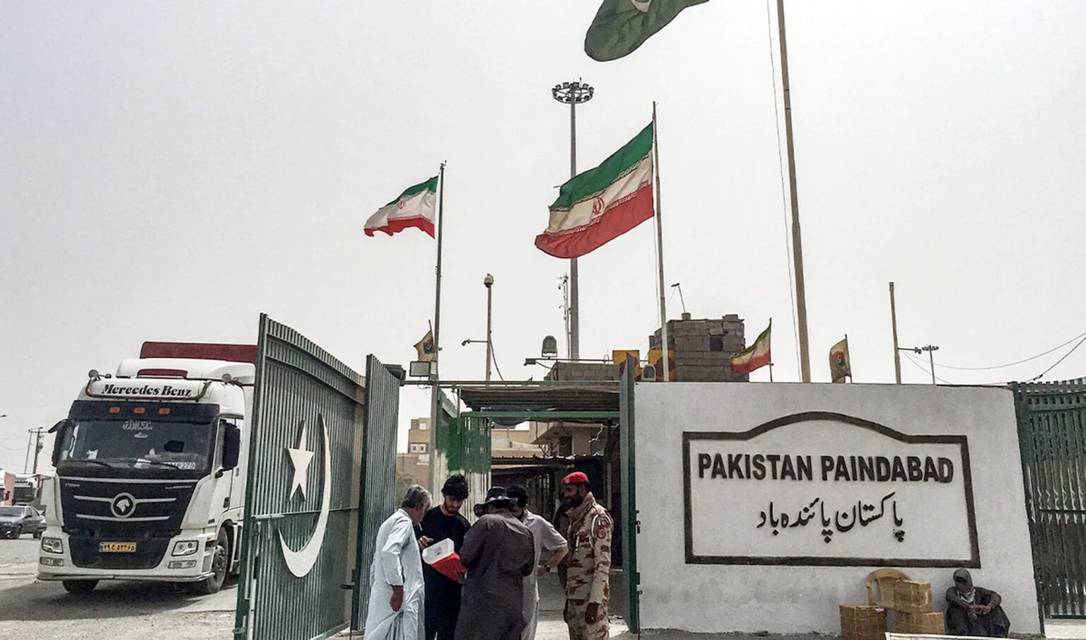پاک ایران بارڈر