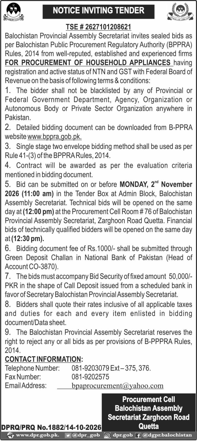Procurement Cell Balochistan Assembly Secreatariat Zarghoon Road Qta (NIT)