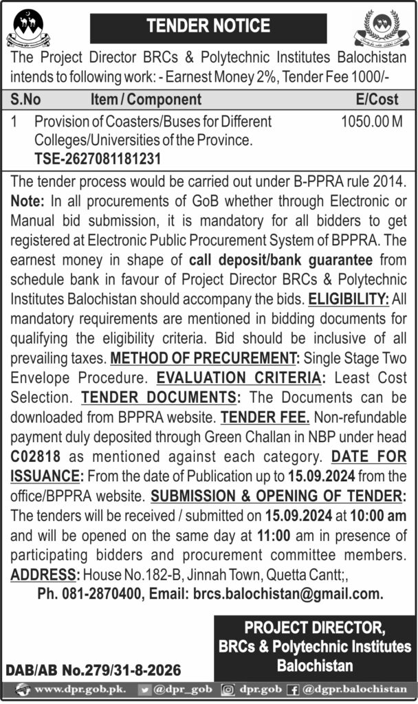 Project Director BRCs & Polytechnic Institutes Balochistan (TN)