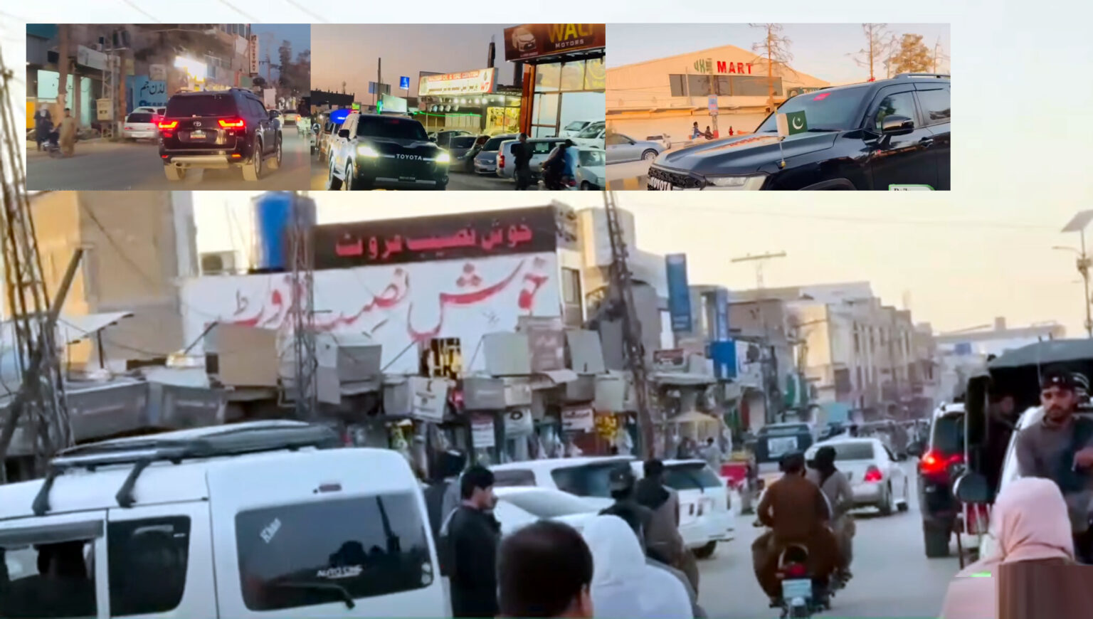 ضیا لانگو کا کوئٹہ کا اچانک دورہ